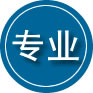 芜湖专业道路救援