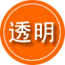 芜湖救援费用合理